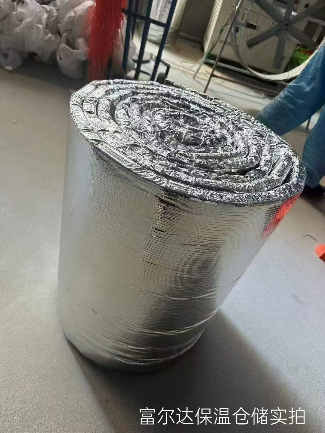 兰州市工业锅炉保温板硅酸铝毯 - 价格