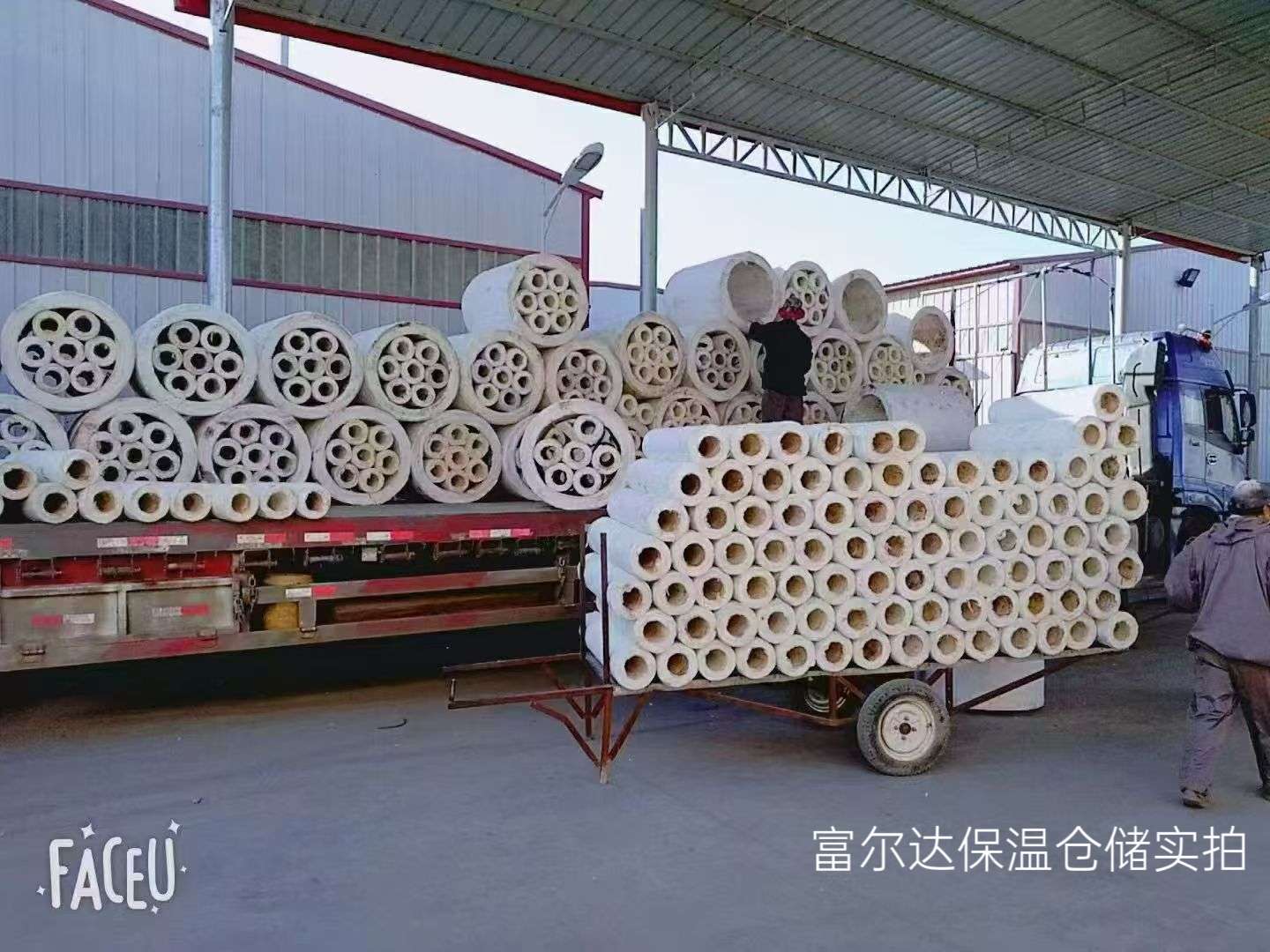 兰州市硅酸铝毯硅酸铝管 - 哪里好