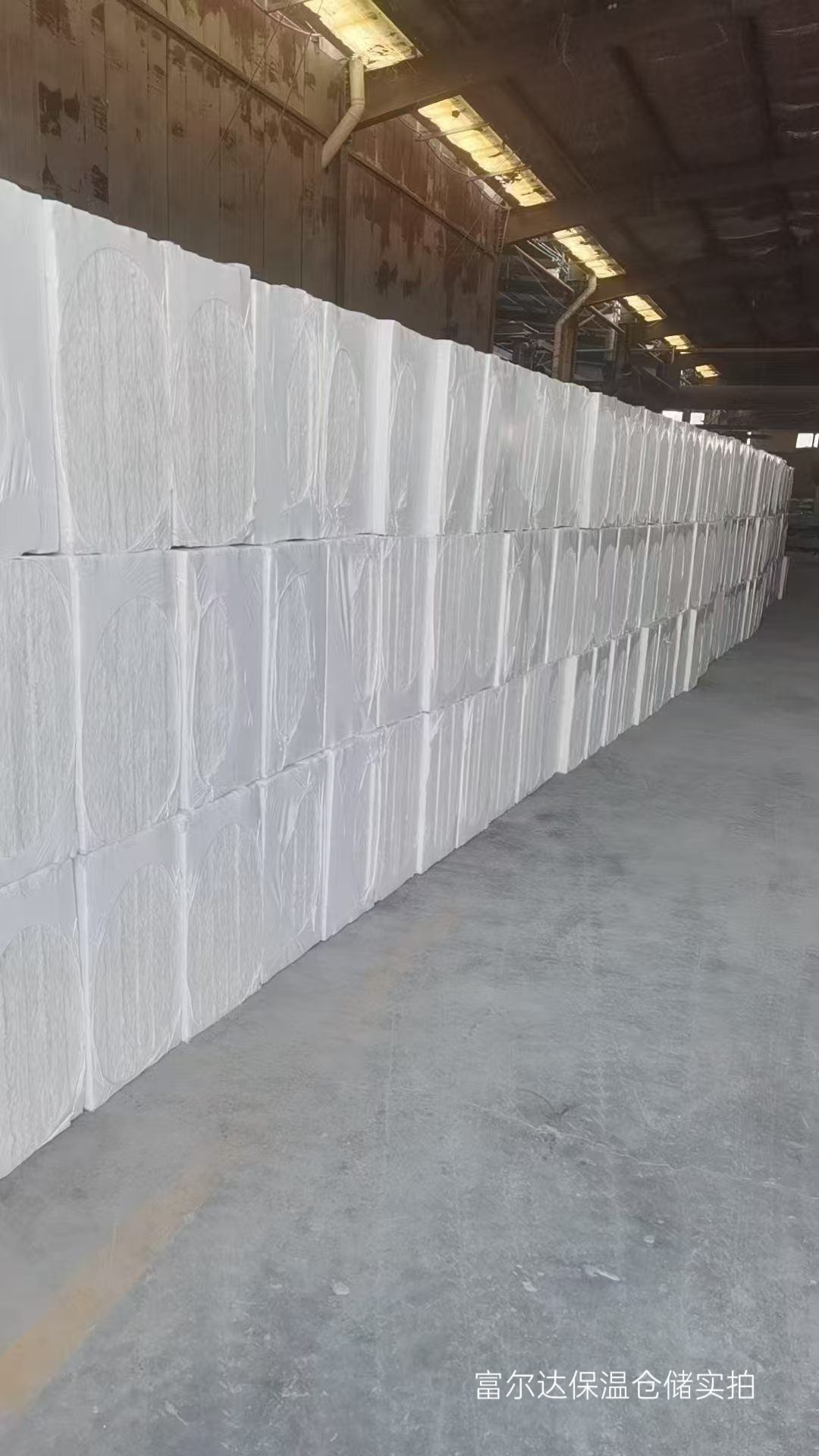 兰州市工业锅炉保温板陶瓷纤维板 - 厂家